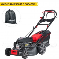 Газонокосилка бензиновая EVOline LMG 48 CVH во Владикавказе