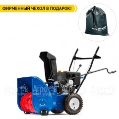 Снегоуборщик MasterYard MX 8522R во Владикавказе