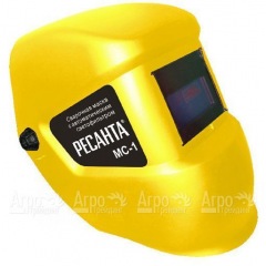 Сварочная маска Ресанта МС-1 во Владикавказе