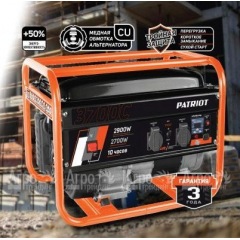 Бензогенератор Patriot GRS 3700C 2.7 кВт во Владикавказе