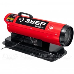 Дизельная тепловая пушка Зубр ДП-К8-35 во Владикавказе