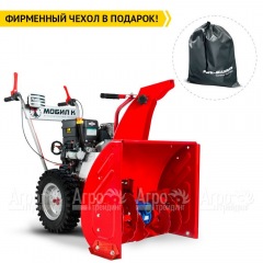 Бензиновый снегоуборщик Мобил К С65 Б6,5 во Владикавказе