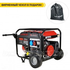 Бензогенератор Loncin LC10000D-AS 8 кВт с мощностью без ограничений во Владикавказе