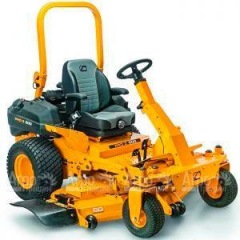 Садовый райдер Cub Cadet Z5 152 во Владикавказе