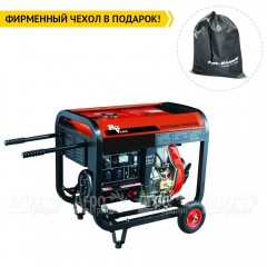 Дизельгенератор RedVerg RD-D5000EN 4.2 кВт во Владикавказе