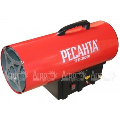 Газовая тепловая пушка Ресанта ТГП-30000 во Владикавказе
