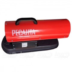 Дизельная тепловая пушка Ресанта ТДП-10000 во Владикавказе