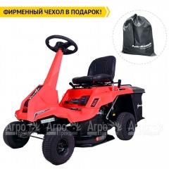 Садовый райдер Expert R62L во Владикавказе