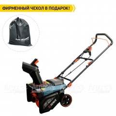Снегоуборщик аккумуляторный Senix STX2-M-EU SET во Владикавказе