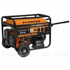 Бензогенератор Carver PPG-8000E-3 2 кВт во Владикавказе
