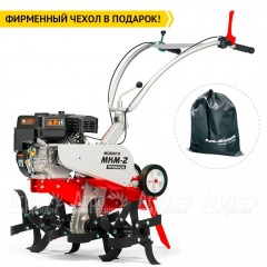 Культиватор Мобил К МКМ-2 Премиум с двигателем Honda GX-200 во Владикавказе