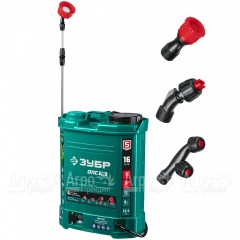 Аккумуляторный опрыскиватель Зубр ОПС-16 во Владикавказе