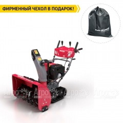 Снегоуборщик гусеничный Weima WTS1330C/E-J во Владикавказе