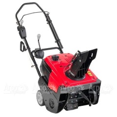 Снегоуборщик Honda HSS 750 EA во Владикавказе