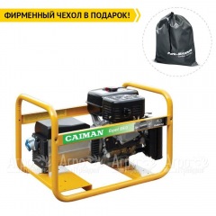 Бензогенератор Caiman Expert 6510X 5.9 кВт во Владикавказе