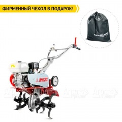 Культиватор Мобил К МКМ-2Р2-GP200 во Владикавказе