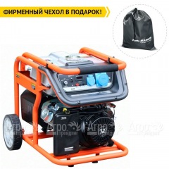 Бензогенератор Zongshen KB 7000 E 6 кВт во Владикавказе