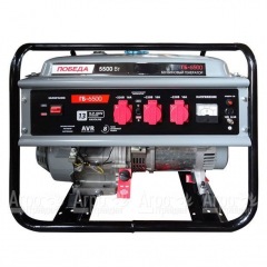 Бензогенератор Победа ГБ 6500 5 кВт во Владикавказе