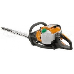 Бензоножницы Husqvarna 123HD60  во Владикавказе