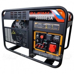 Бензогенератор Lifan 20000E3А 17 кВт во Владикавказе