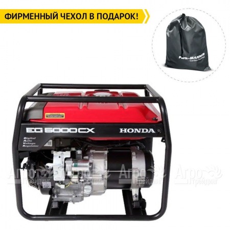 Бензогенератор Honda EG 5000 CX 4 кВт во Владикавказе