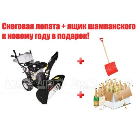 Снегоуборщик Manner&#39;s Garden Knight ST9000-4ME во Владикавказе
