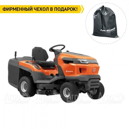 Садовый минитрактор Husqvarna TC 215T HV 586AE  во Владикавказе