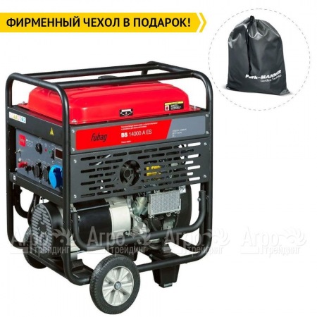 Бензогенератор Fubag BS 14000 A ES 12 кВт во Владикавказе
