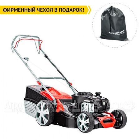 Газонокосилка бензиновая AL-KO Classic 4.65 SP-B Plus во Владикавказе