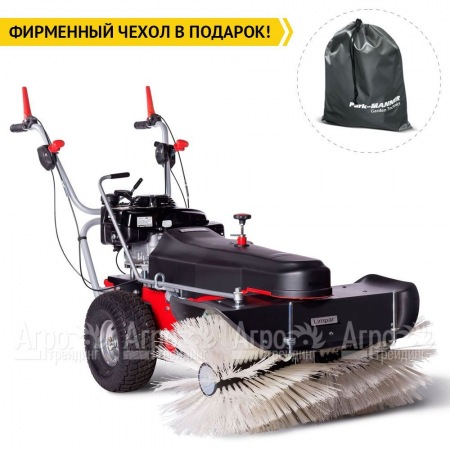 Подметальная машина Limpar 84 Pro (со щеткой для снега и грязи) во Владикавказе