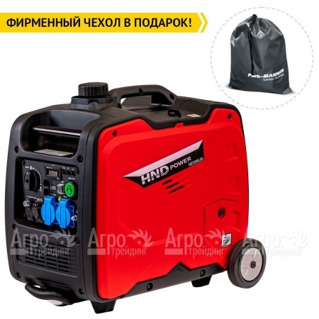 Инверторный бензогенератор HND GE 3300 JSi 3 кВт во Владикавказе