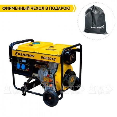 Дизельгенератор Champion DG6501E 5 кВт во Владикавказе