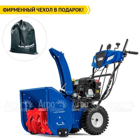 Снегоуборщик MasterYard MV 8524RE во Владикавказе