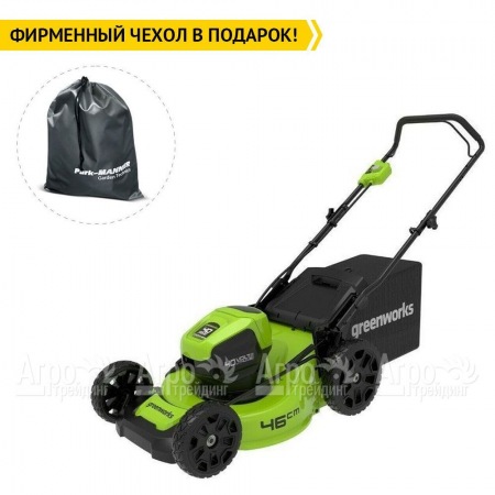 Газонокосилка аккумуляторная GreenWorks GD40LM46HP (без аккумулятора и зарядного устройства) во Владикавказе