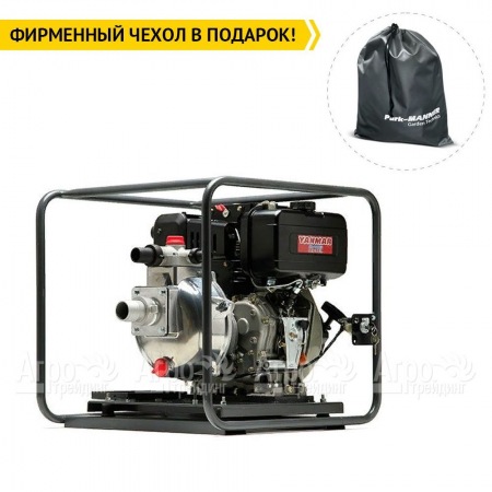 Дизельная мотопомпа Caiman CP-T205SLTD во Владикавказе