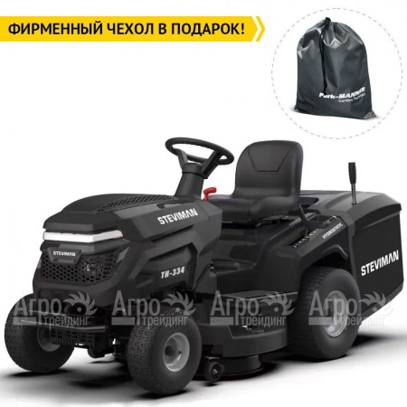 Садовый минитрактор Steviman TH-334  во Владикавказе