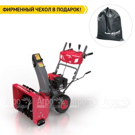 Снегоуборщик Weima WWS0928C/E во Владикавказе