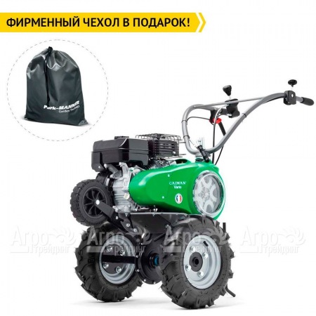 Мотоблок Caiman Vario 60H во Владикавказе