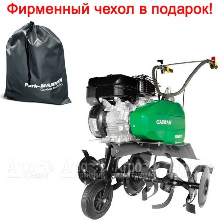 Культиватор Caiman ELITE 60S D2 с реверсом во Владикавказе
