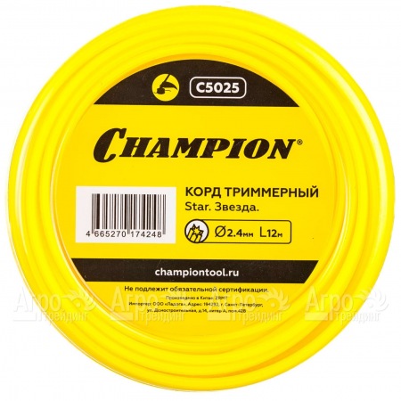 Корд триммерный Champion Star 2.4мм, 12м (звезда)  во Владикавказе