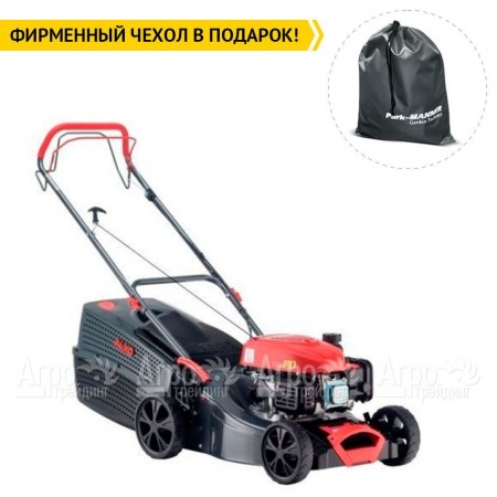 Газонокосилка бензиновая Al-KO 42 SP-A во Владикавказе