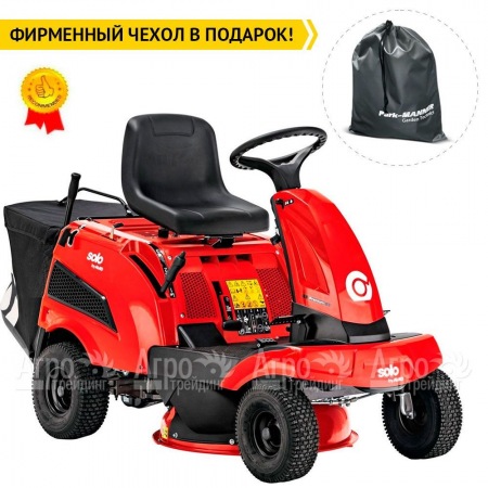 Садовый райдер Solo by Al-KO R 7-65.8 HD Premium во Владикавказе