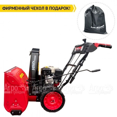 Снегоуборщик бензиновый HND ST 61 XWR во Владикавказе