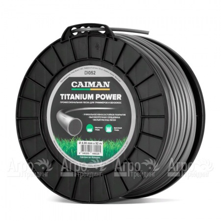 Профессиональная леска Titanium Power круглая 4 мм 92 м для триммеров Caiman во Владикавказе