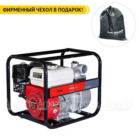 Бензиновая мотопомпа Fubag PTH 600 во Владикавказе