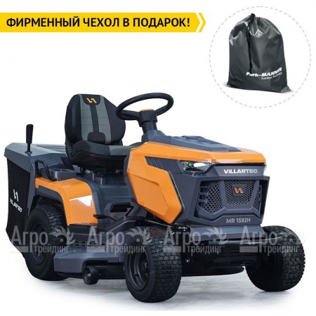 Садовый райдер Villartec MR1592H во Владикавказе