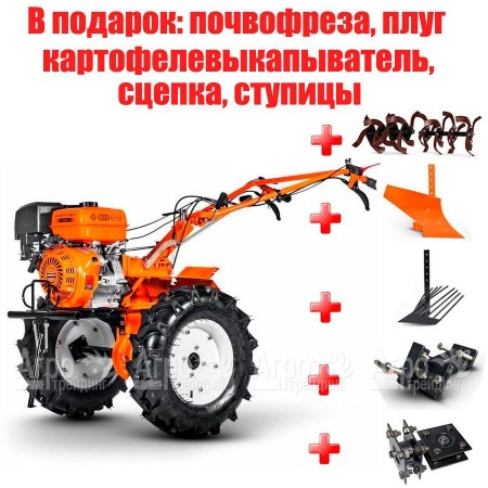 Мотоблок Кентавр 2016Б во Владикавказе