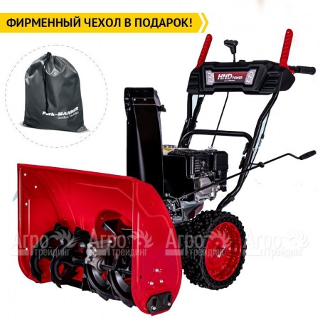 Снегоуборщик бензиновый HND ST 66 XWR во Владикавказе