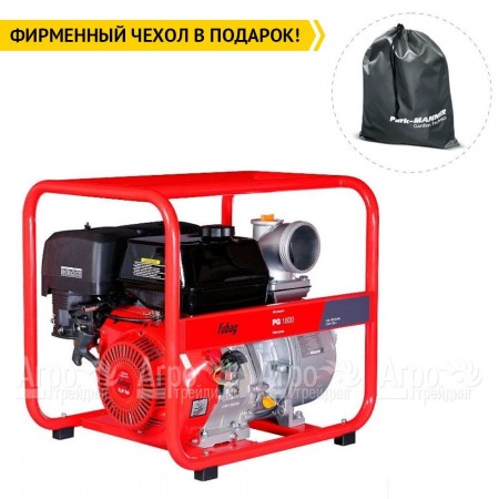 Бензиновая мотопомпа Fubag PG 1600 во Владикавказе