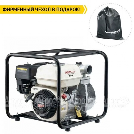 Бензиновая мотопомпа HND WP 20 PC во Владикавказе